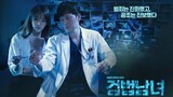 Partners.For.Justice.[Season-1]_EPISODE 28_Korean Drama Series Hindi_(ENG SUB)