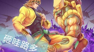 38 giây để bắt đầu phim truyện để lấy tiền của bạn