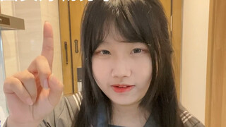 爱用的国货好物分享～码起来！