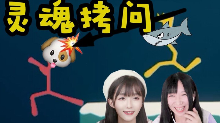 游戏和女友，哪个重要？！！！