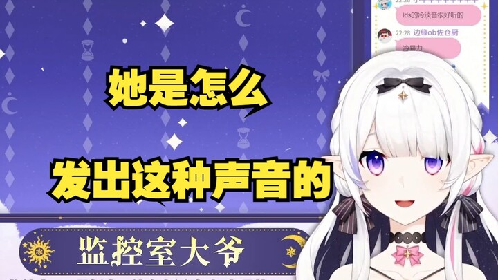 [Riya] It feels like... Li Dousha is about to burst into tears when she speaks.