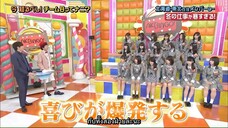 AKBINGO! EP 500 Sub Thai