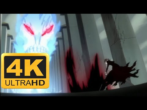 White Zangetsu VS Muramasa English Sub 