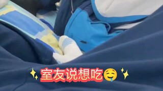 表面嫌弃 实际细嗅 #