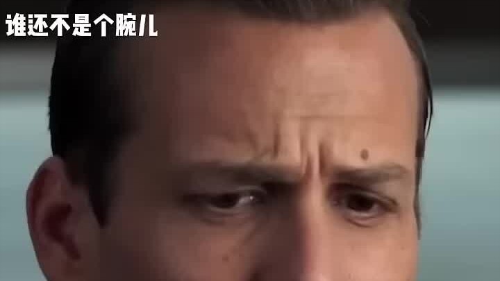 مَن الذي دعاك للقدوم؟ #مضحك🍕