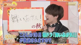 220902 [Nonsub] S H O K U R A