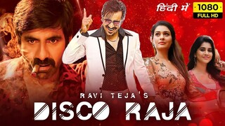 DISCO RAJA