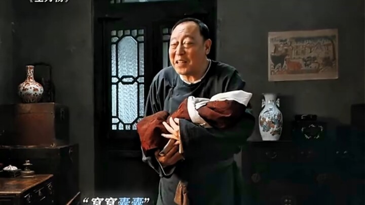 Yinzi’s family really can eat a lot…