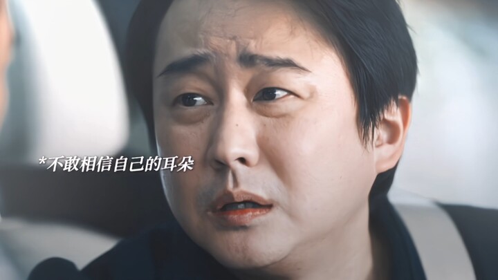 一句二十六刀 让资本家都惭愧的结巴了