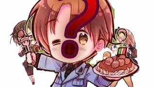 【aph】Suy nghĩ sau khi xem các chương trình trò chuyện