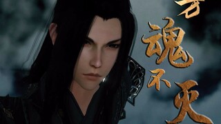 [GMV]JX Online 3 Fanmade Video