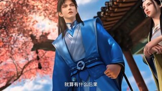Everything Is Fine With The Emperor Eps 8 | Preview 🔥