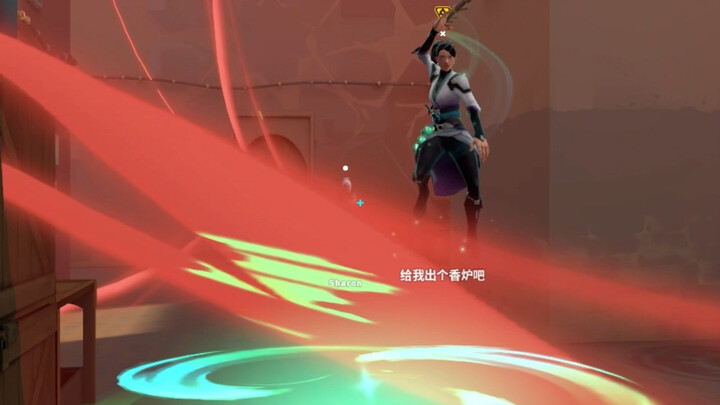 Don’t underestimate the bond we share!