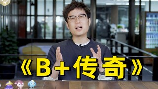 "Miller's Combat Power Rating B+ Legend" có điểm Douban là 9,8 và hiện đang được chiếu tại các rạp!