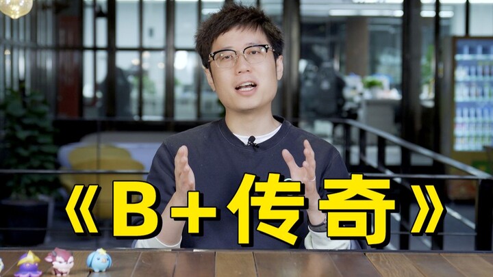 "Miller's Combat Power Rating B+ Legend" has a Douban score of 9.8 and is now in theaters!