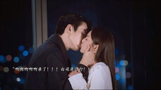 白司彦怎么这么会亲!
