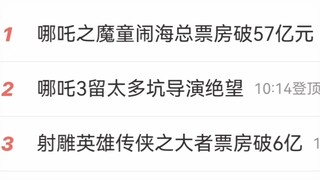 227快到了，来点肖战笑话