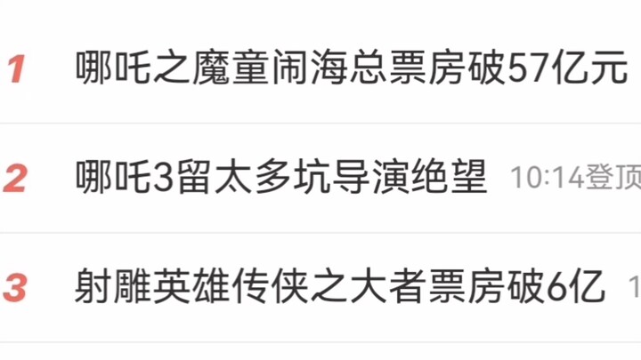 227快到了，来点肖战笑话