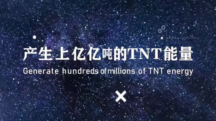 Bayesian supercomputer