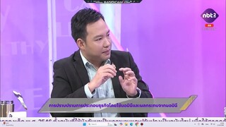 bandicam 2025-06-11 15-36-36-960