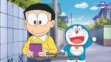 Doraemon - Cermin Rasa Sakit (Sub Indo)