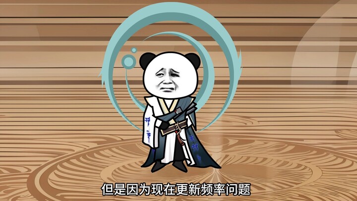 491集，打个补丁