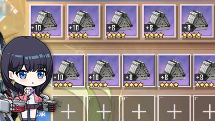 Six flowers, five boilers. Faster than faster.