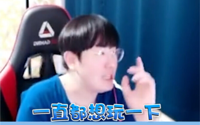 Jin Canyi: Kalau nggak bisa kalahin mereka, ya aku gabung aja!