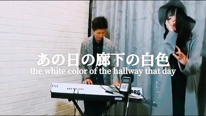 #LIVE 恋をしたのは  (KOI WO SHITA NO WA) - AIKO