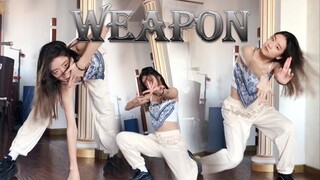 itzy未公开曲weapon翻跳  街头少女战士challenge