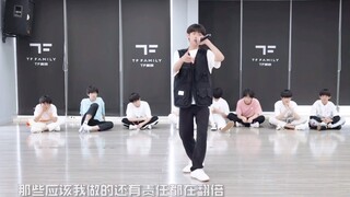 TF家族|张峻豪  母凭子贵！两个第1 一个第2 一个第6（五月月末考核）《Promise+28+莲+姐姐真漂亮》
