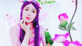 FANTASY