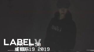 [威神V/WayV] [威神V-log] TEN