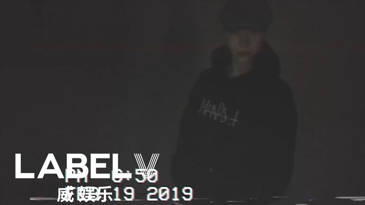 [威神V/WayV] [威神V-log] SEPULUH