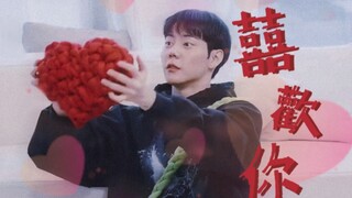 【俊成 x 成浩】俊成对成浩的爱意，是人尽皆知！俊成泥小汁别太爱了！！！