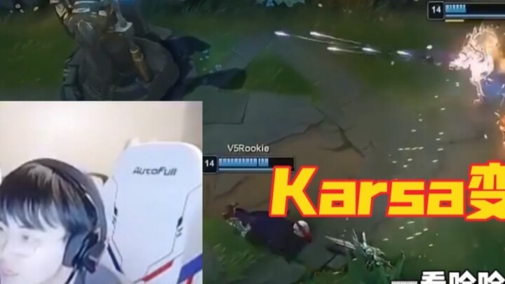 The commentators couldn't hold back when they saw Karsa transform into Zeli but didn't know how to p