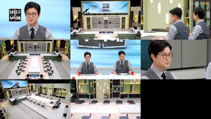 chef fridge ep1 Eng sub