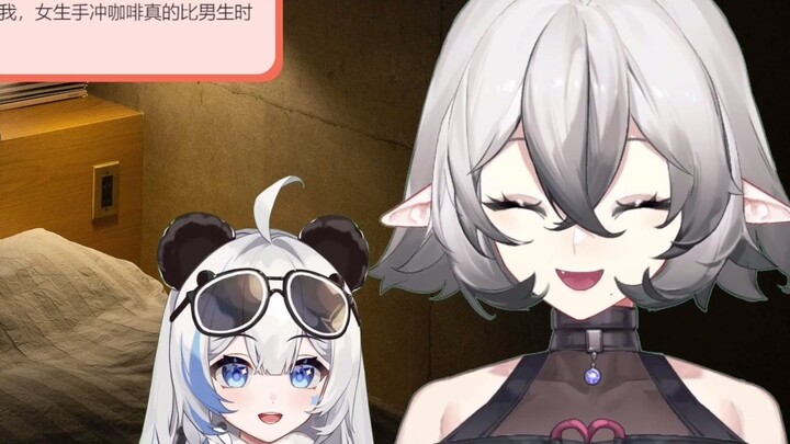 [Garden of Maidens] Li Dousha is dead