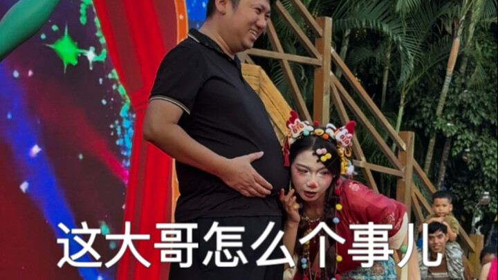 There seems to be a strange sound—what on earth is going on? Could it be the sound of burgers, fries