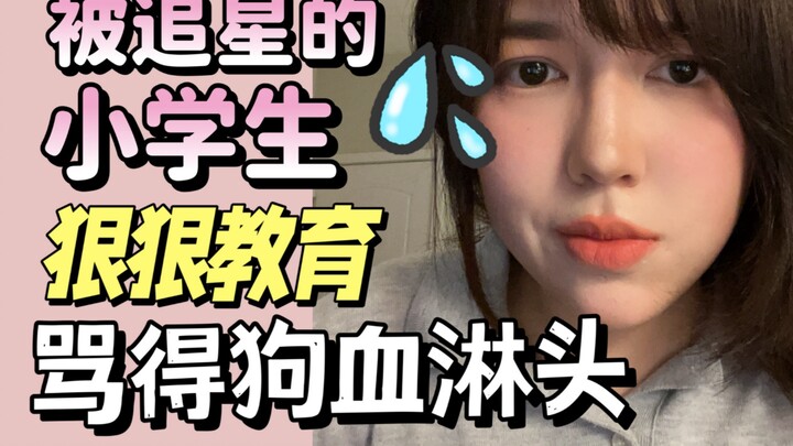 Bertengkar dengan penggemar SD Lisa, eh si Kakak Cilik malah minta maaf sama aku!