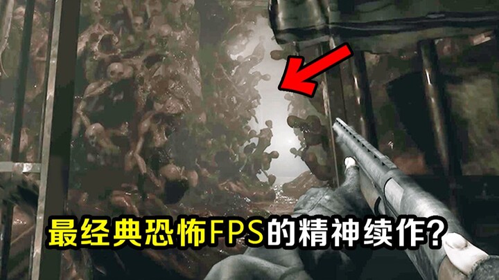 A spiritual sequel to a horror FPS after 13 years? You’ll have to survive on a desolate island teemi