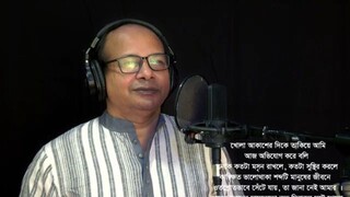 অভিযোগহীন নিঃসঙ্গ  হাসান সুজন  মাহিদুল ইসলাম
