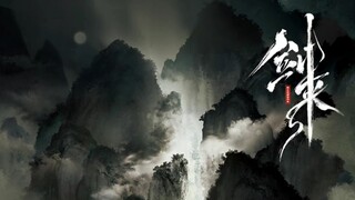 《剑来》后世习我撼山拳之人，哪怕迎敌三教祖师......唯独一身拳意决不可退！
