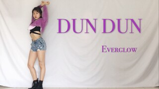 【EVERGLOW】超燃踩点DUN DUN翻跳