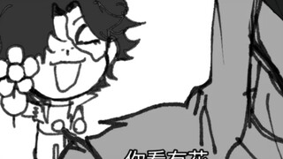 【勘佣】庄式教育你赢了