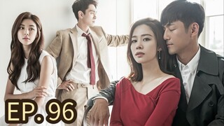 I Have A Lover Episode 96 Tagalog Dubbed