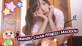 Umaru-chan Fitness! | Himouto! Season 2 ED (furigana) [Maodou]