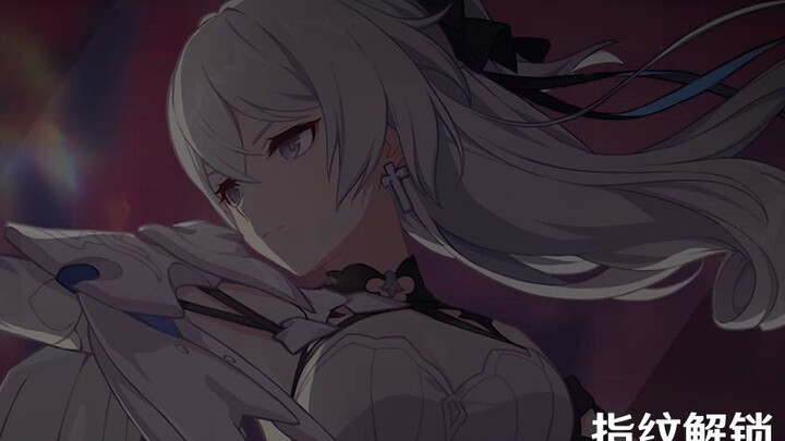 [Reloaded Bunny 0019, Fire!] Huawei Hongmeng system one-shot theme Honkai Impact 3 Bronya "Second Si