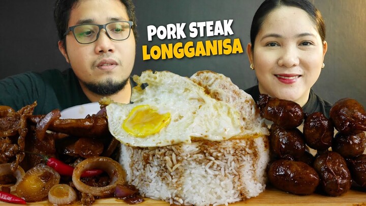 LONGGANISANG VIGAN, PORK STEAK, ITLOG AT ONE CUP OF RICE ONLY MUKBANG