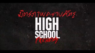 [Eng Sub] High School Frenemy มิตรภาพคราบศัตรู | EP.16 [4/4] | ตอนจบ